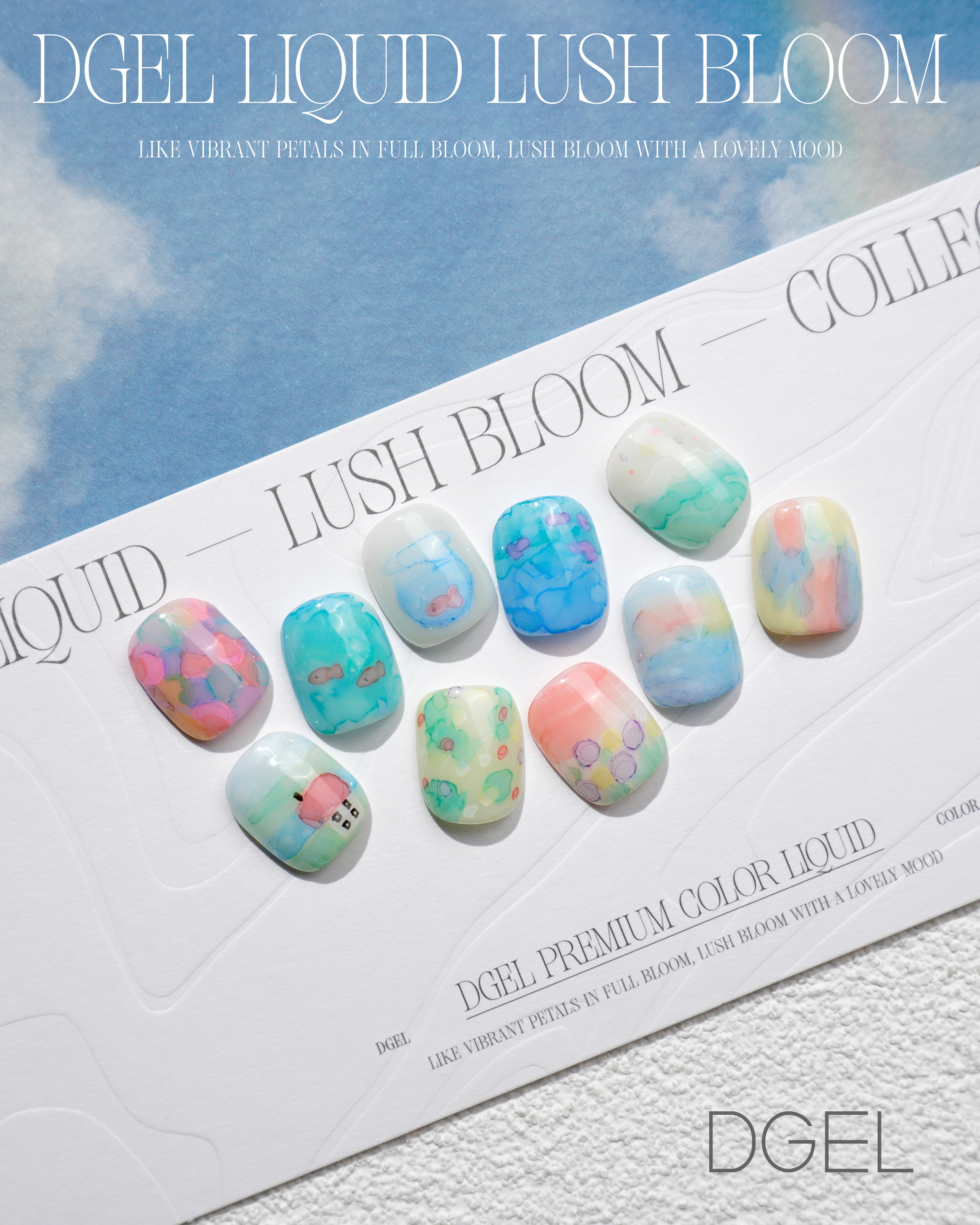 DGEL Lush Bloom Liquid Ink Tint Collection