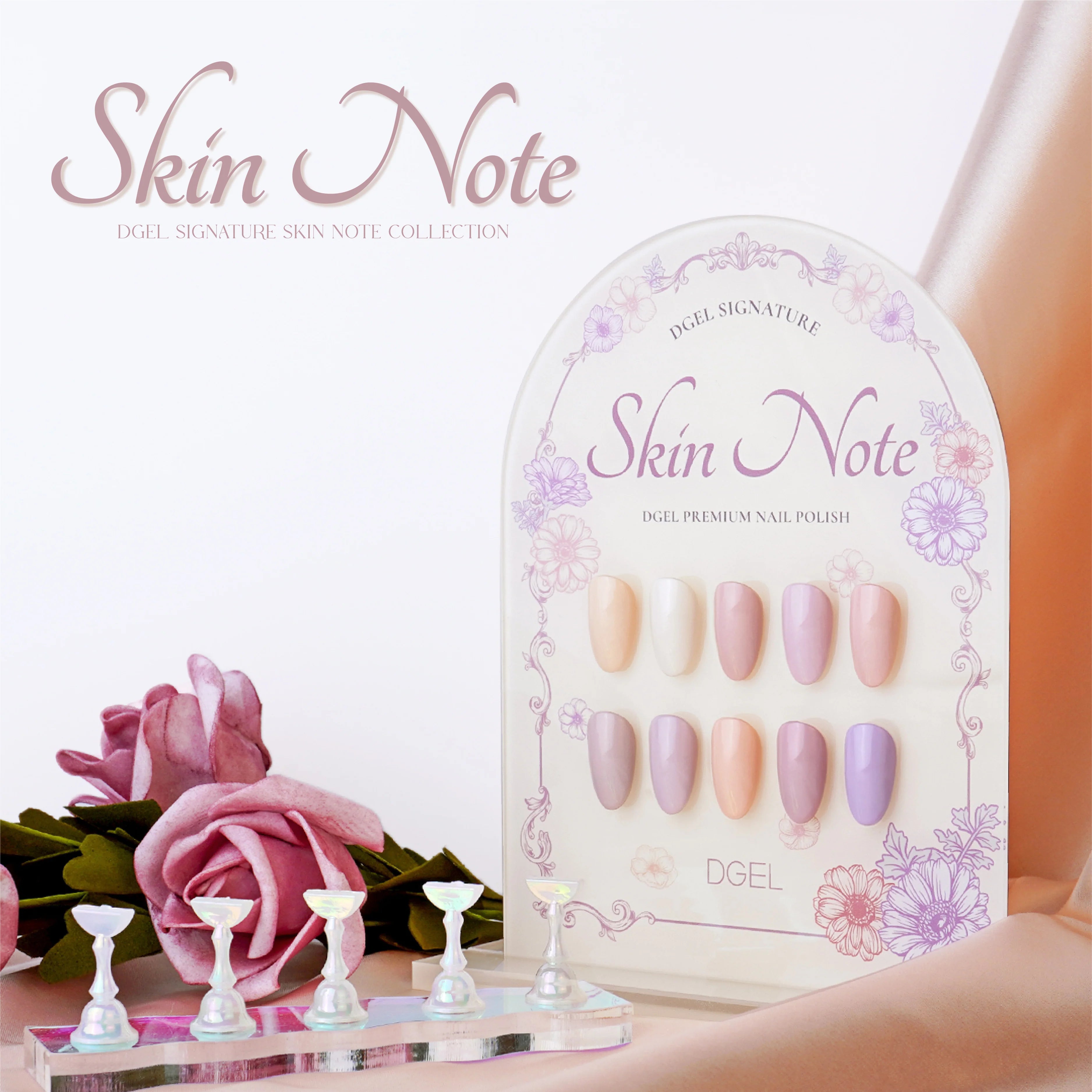 DGEL Signature Skin Note Collection