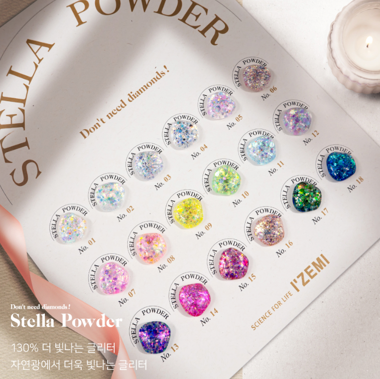 Izemi Stella Powder Set