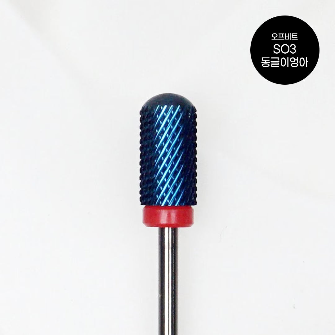 SHINY Round Big Brother Removal Bit SO-03