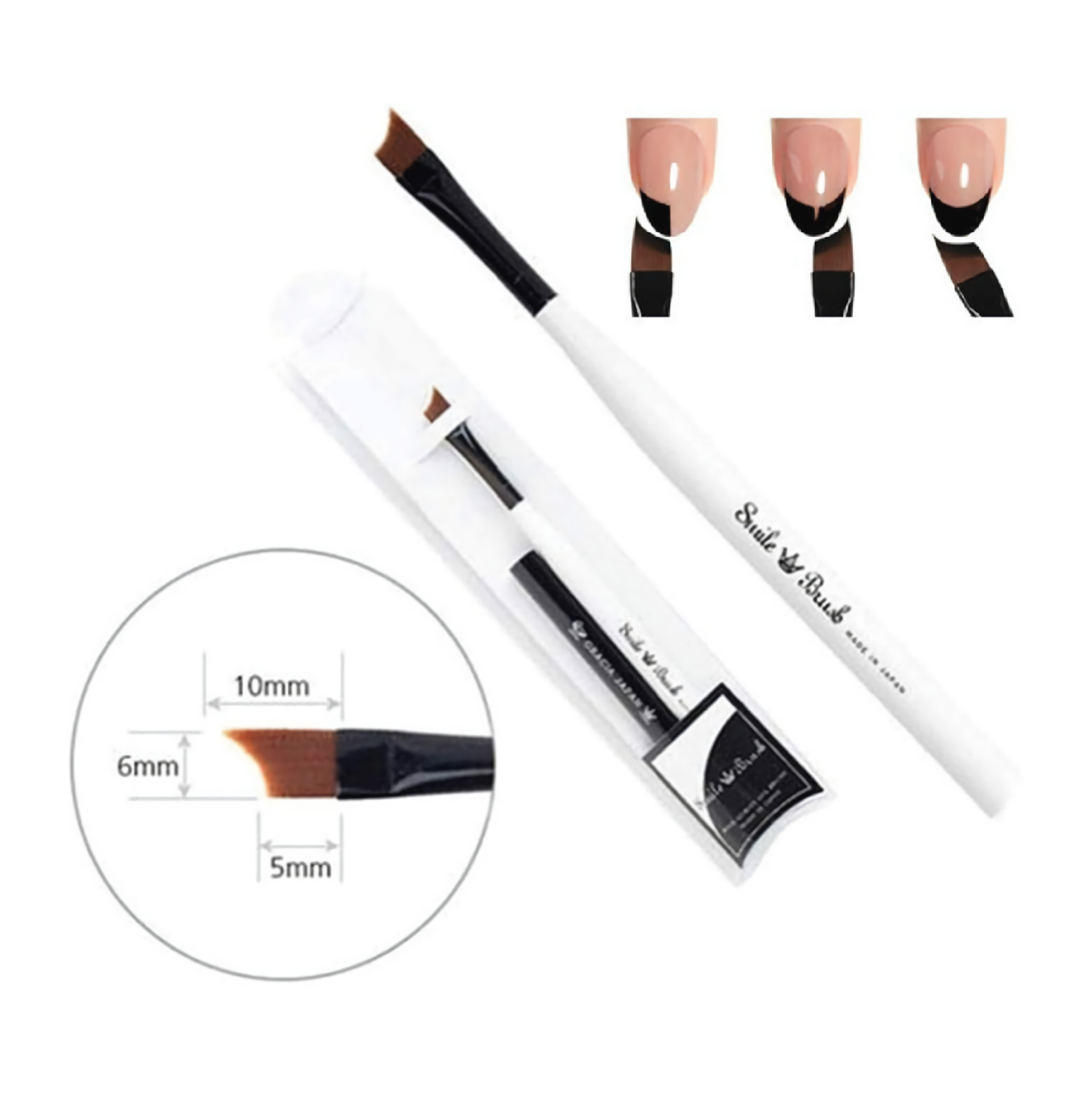 Jin B Smile Brush