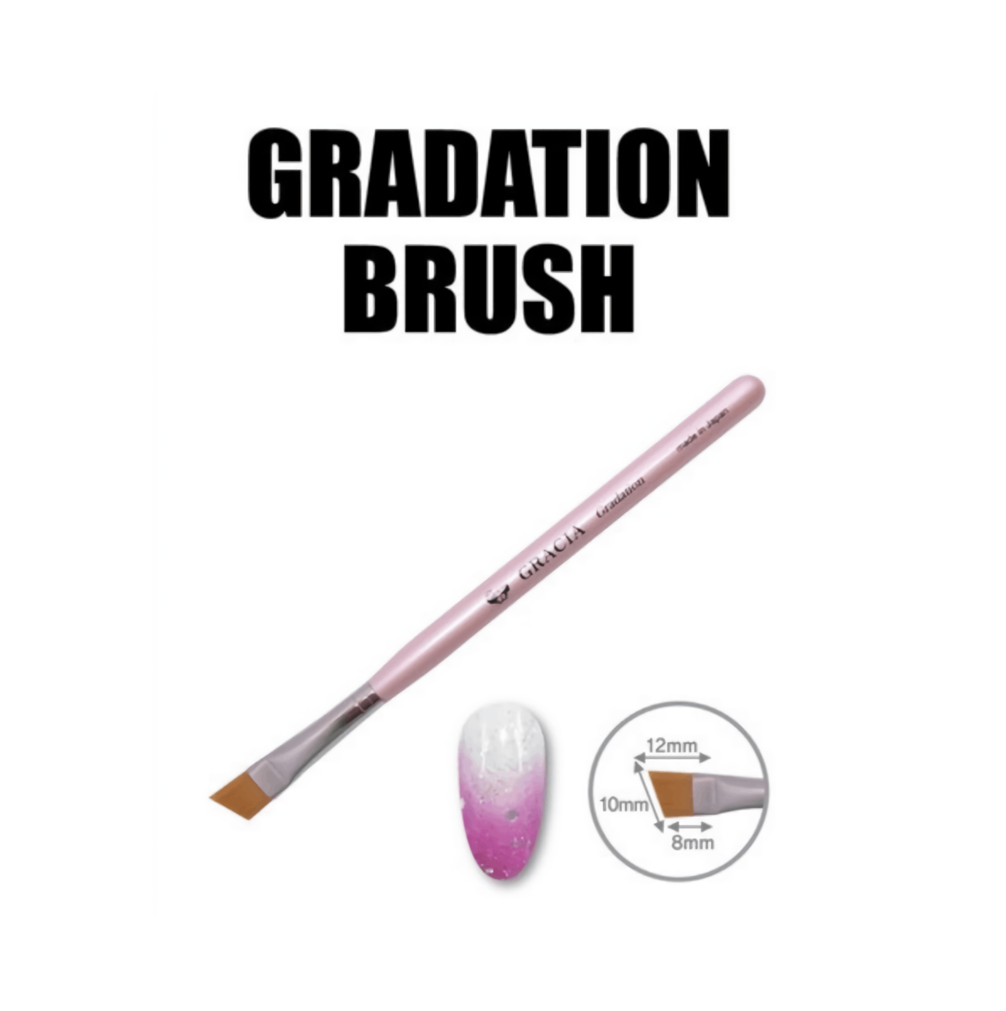 Gracia Gradation Brush