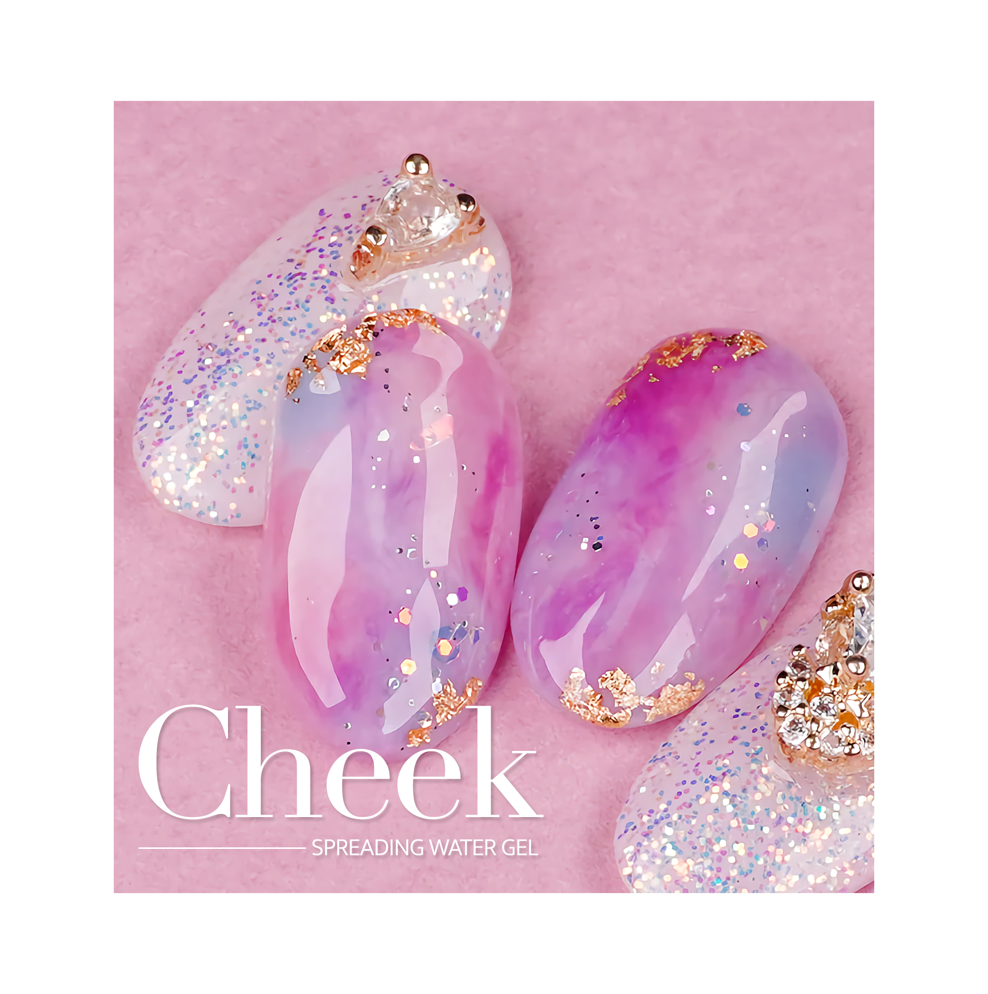 DGEL Cheek Gel