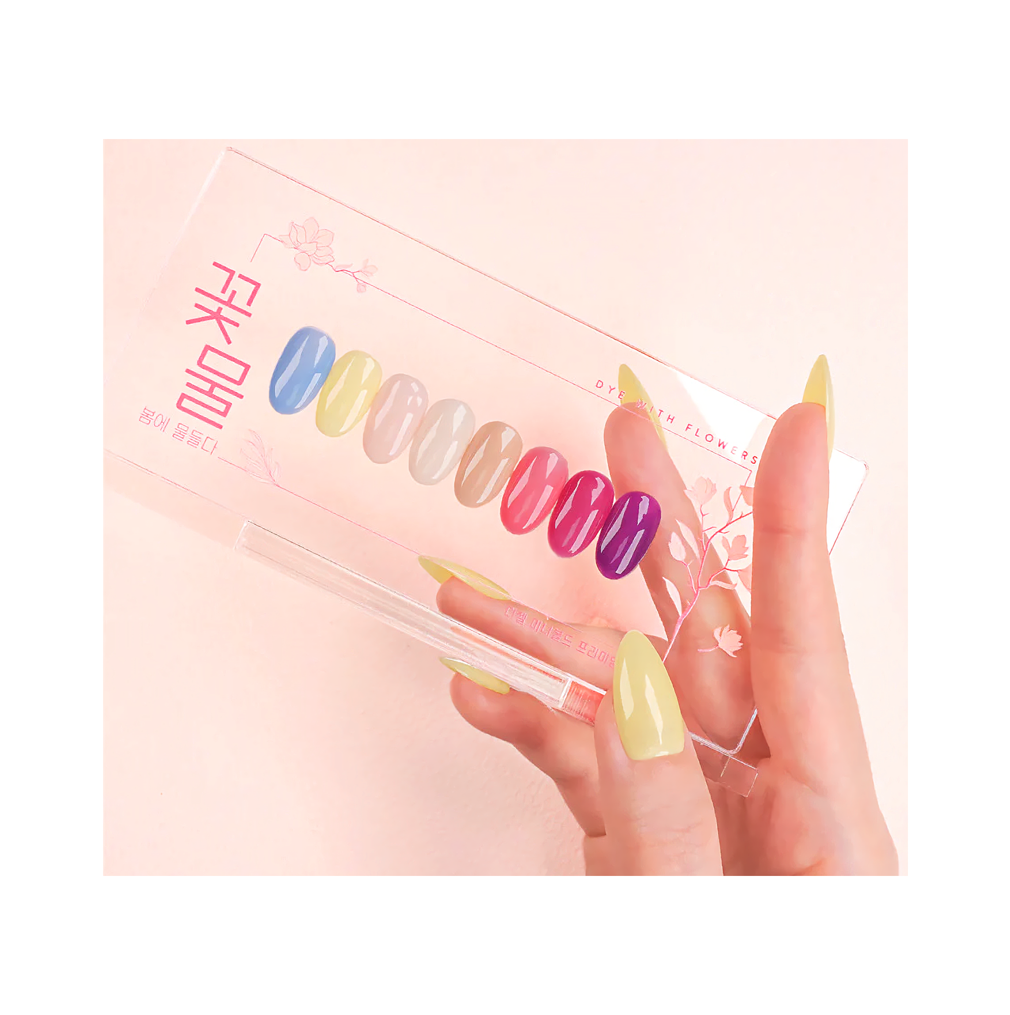DGEL Dye with Flowers 8 Piece Collection