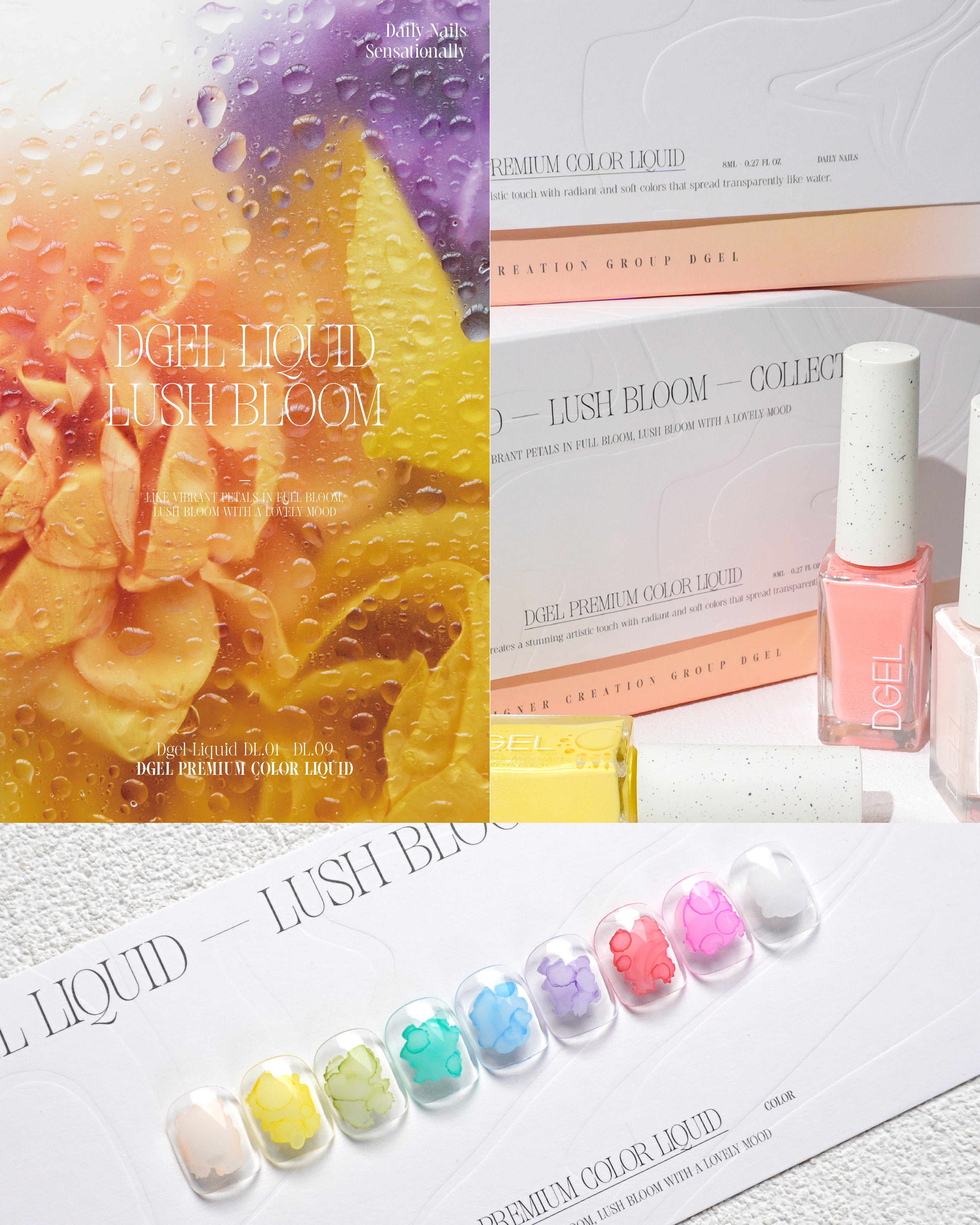 DGEL Lush Bloom Liquid Ink Tint Collection