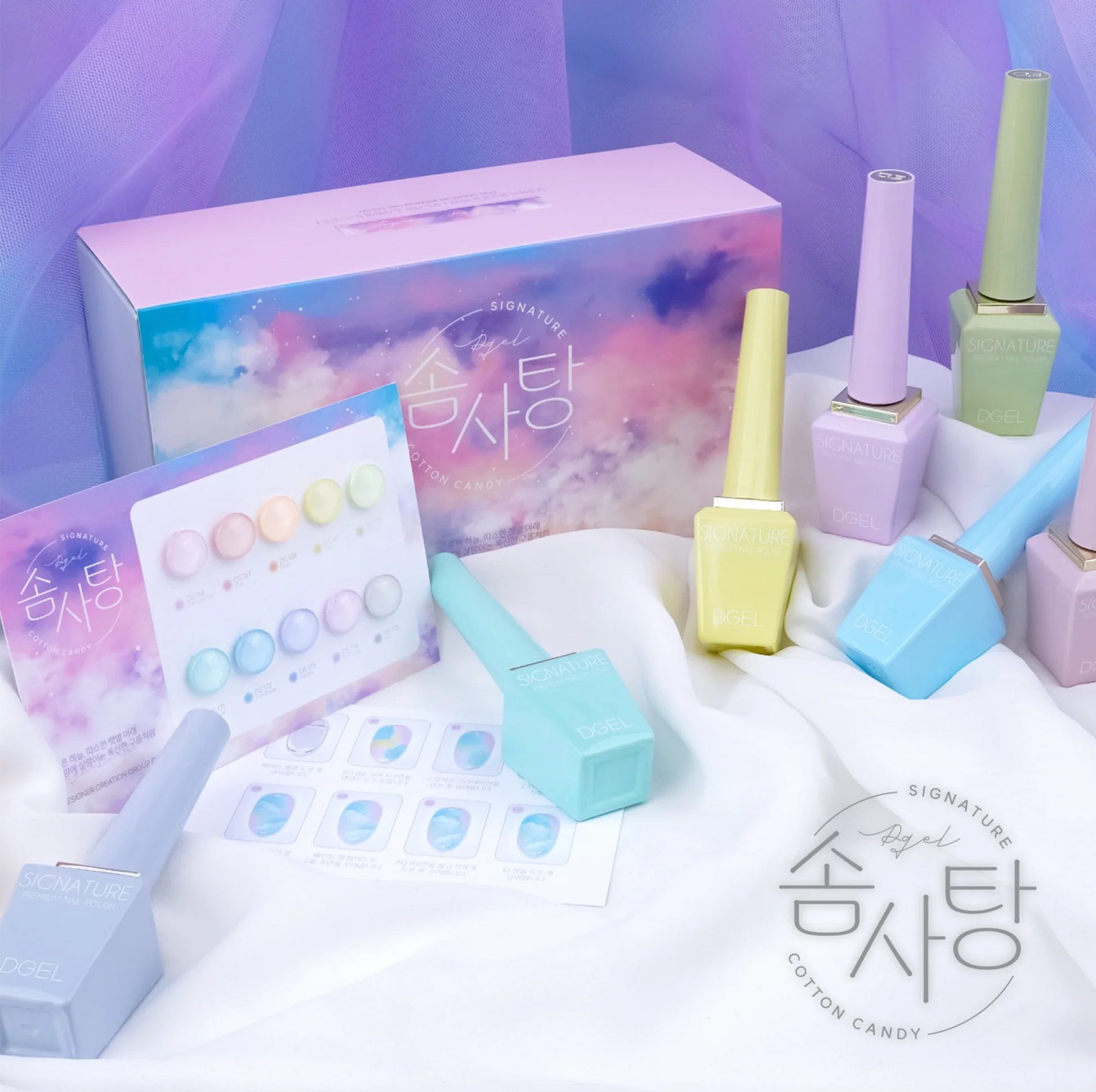 DGEL Cotton Candy Collection