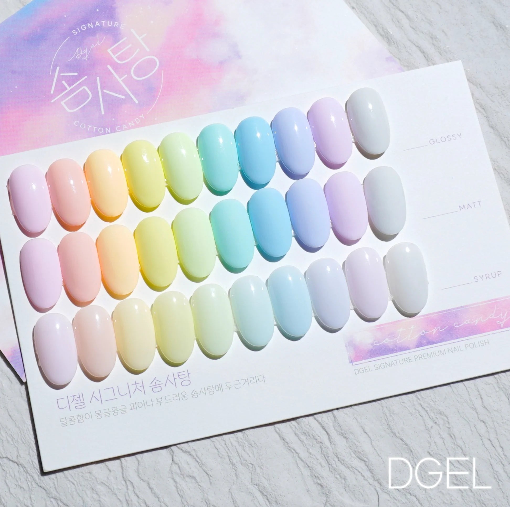 DGEL Cotton Candy Collection