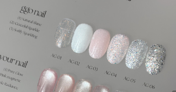 AURORA QUEEN - Master Collection