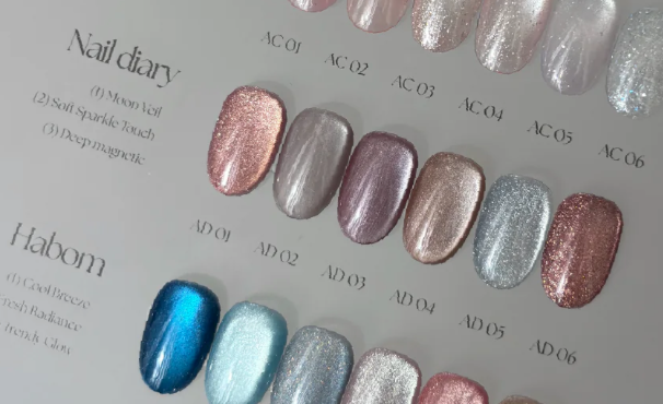 AURORA QUEEN - Master Collection