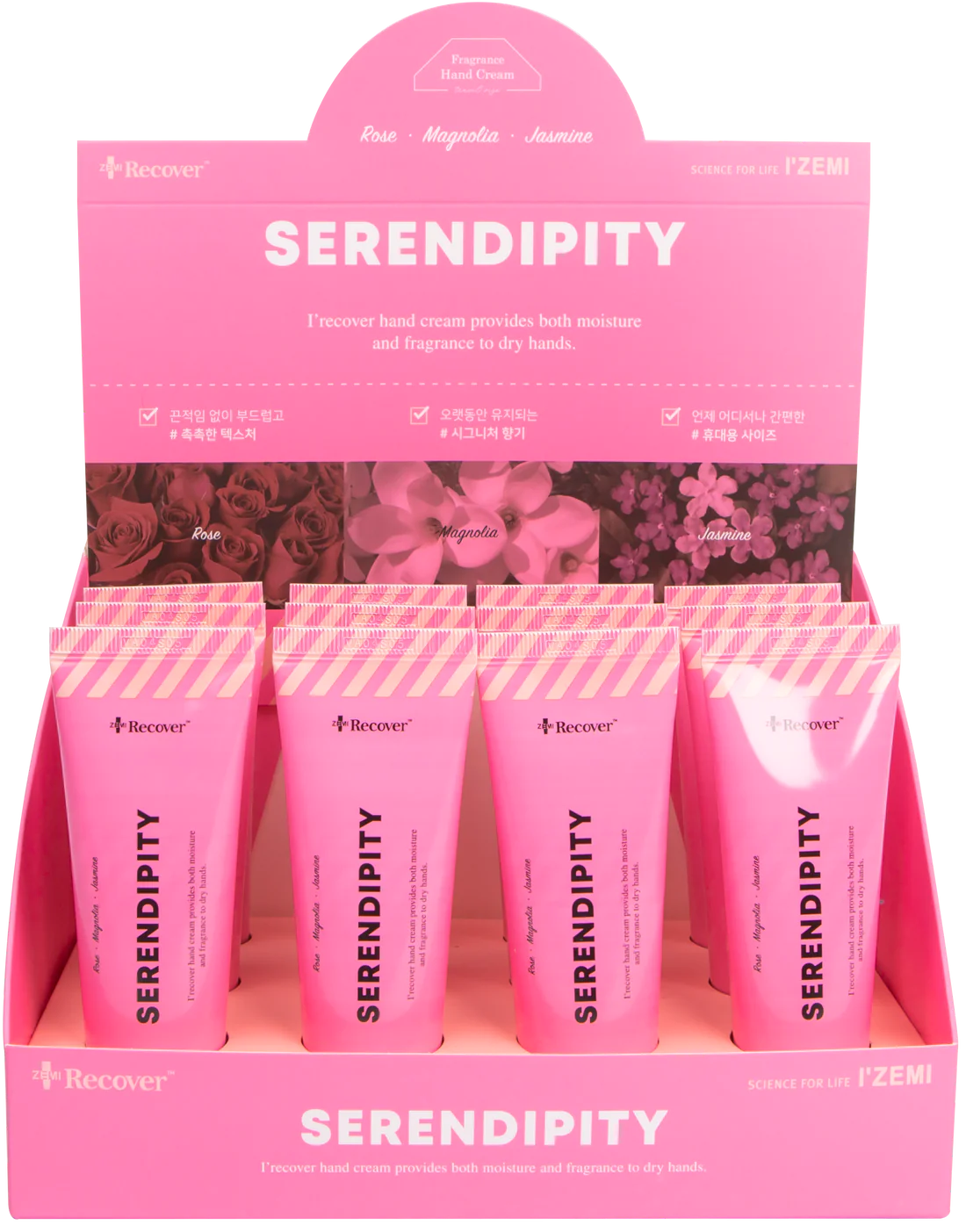 Izemi Hand and Body Lotion Mini Tube 45mL